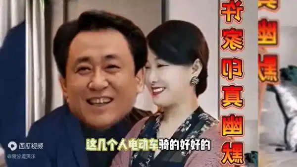 搞笑盘点幽默诙谐搞笑段子，让你笑到肚子疼，专治各种不开心