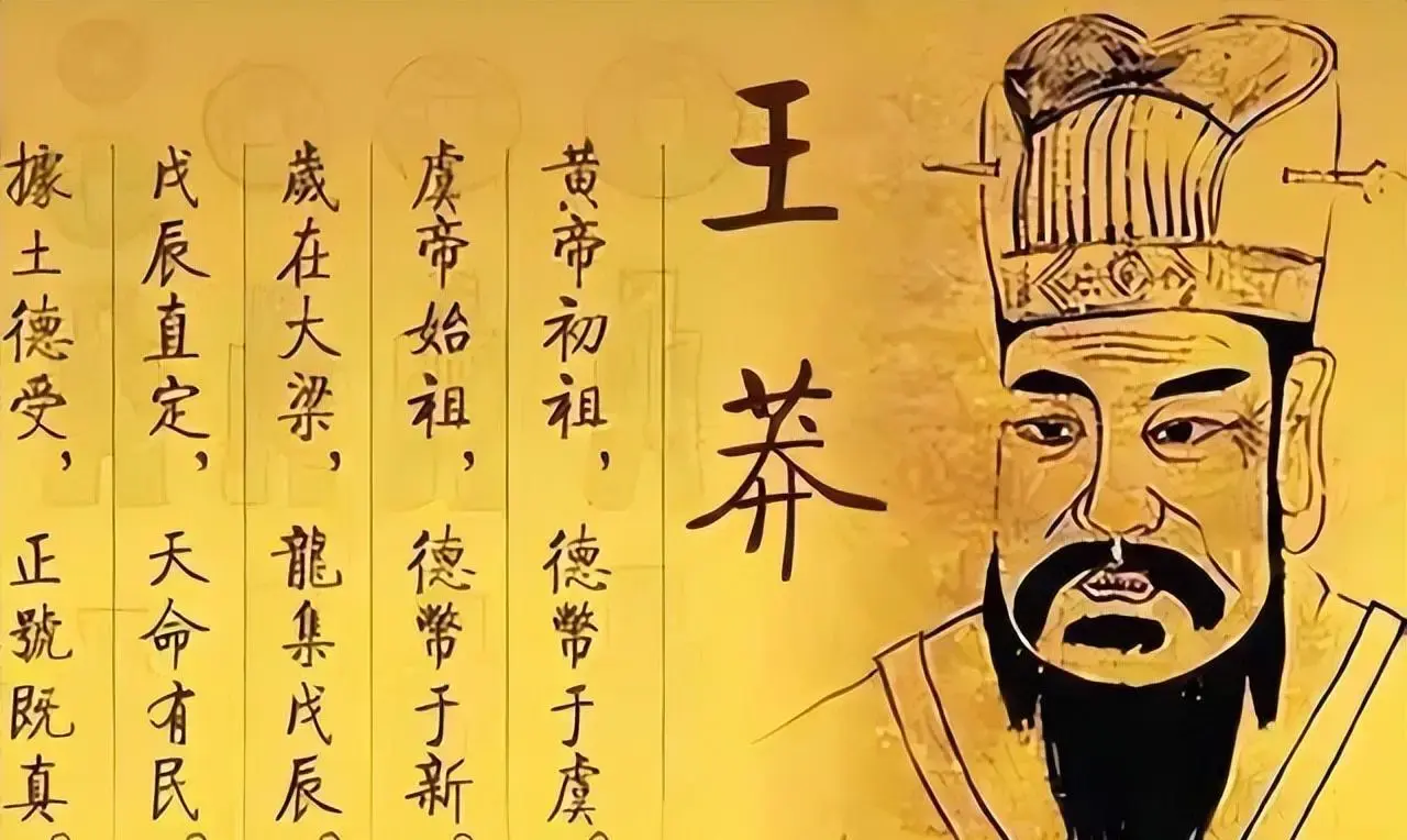 历史三大神秘巧合：这些巧合究竟是偶然，还是世界真的在轮回？