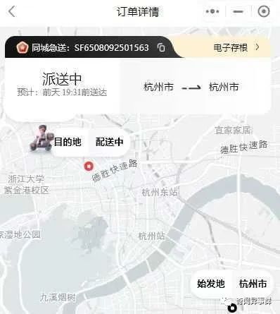 盘点那些被科学破解的神秘事件真相！