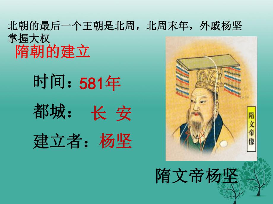 历史三大神秘巧合：这些巧合究竟是偶然，还是世界真的在轮回？