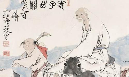 老子出关是哪个关 老子出关去了哪里