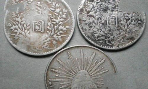 民国时候的一个大洋相当于现在的多少钱?值钱吗?