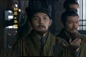 郭嘉和诸葛亮谁厉害？