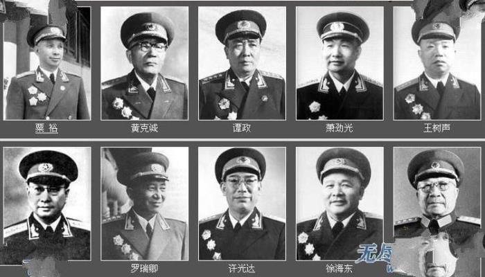 中国十大开国将军以及其排名，开国十大将军实力排行顺序