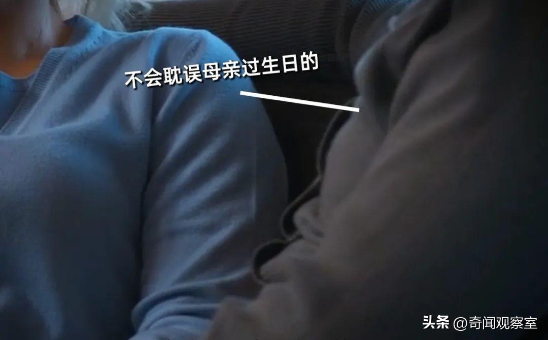 任铁生失踪事件始末，15年的悬案，轰动国内的十大失踪谜案