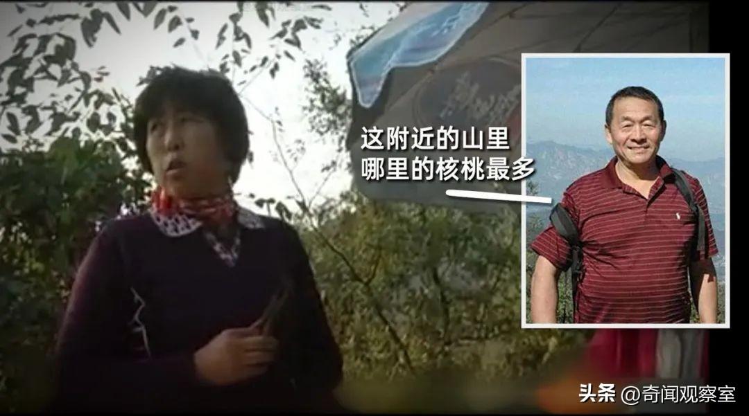 任铁生失踪事件始末，15年的悬案，轰动国内的十大失踪谜案