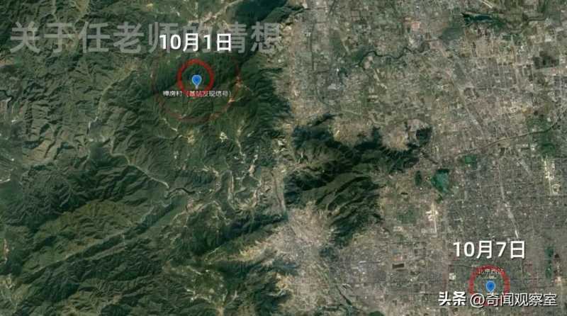 任铁生失踪事件始末，15年的悬案，轰动国内的十大失踪谜案