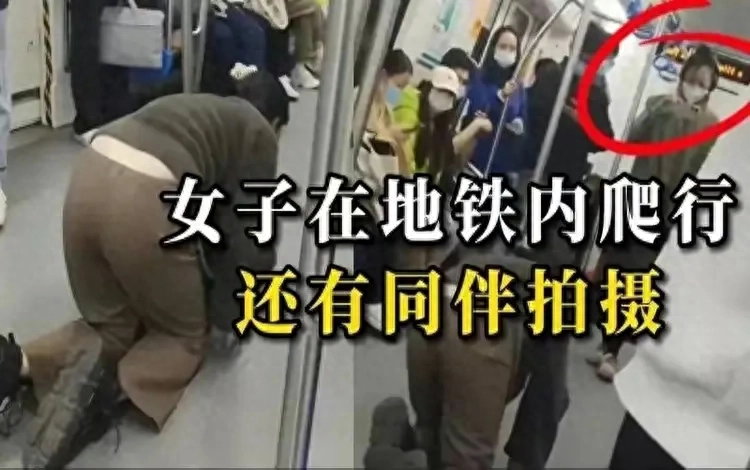 丢人现眼，杭州地铁女大学生“奴性”事件遭疯传，网友：三观尽毁