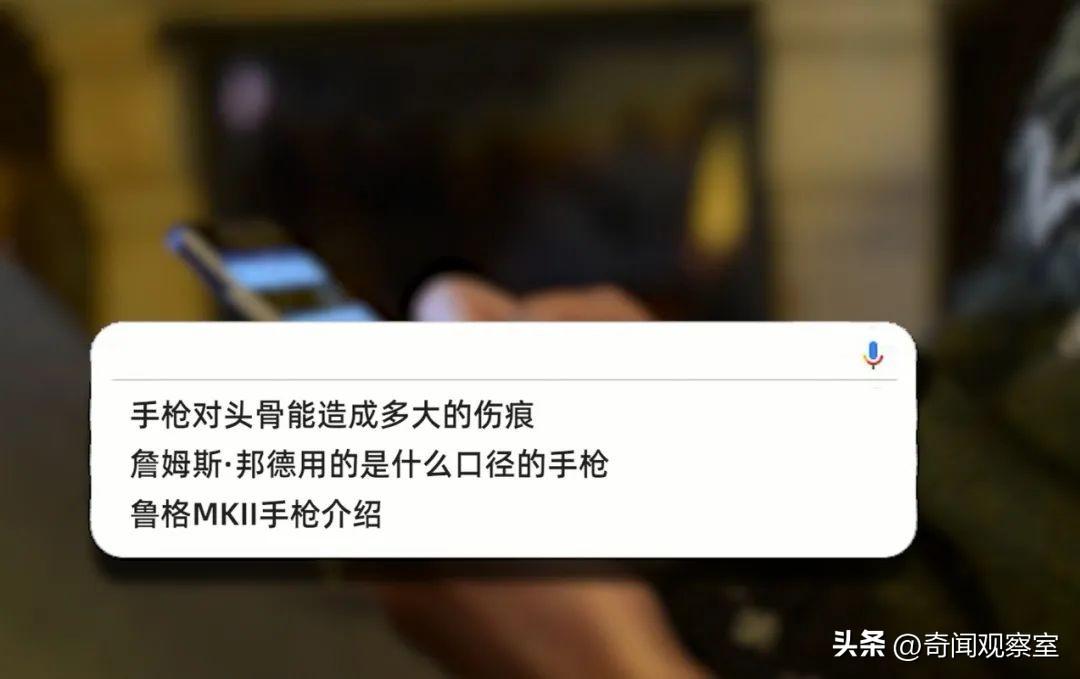 2016年的美国加州，发生了一起震惊华人圈的灭门惨案，豪宅血案