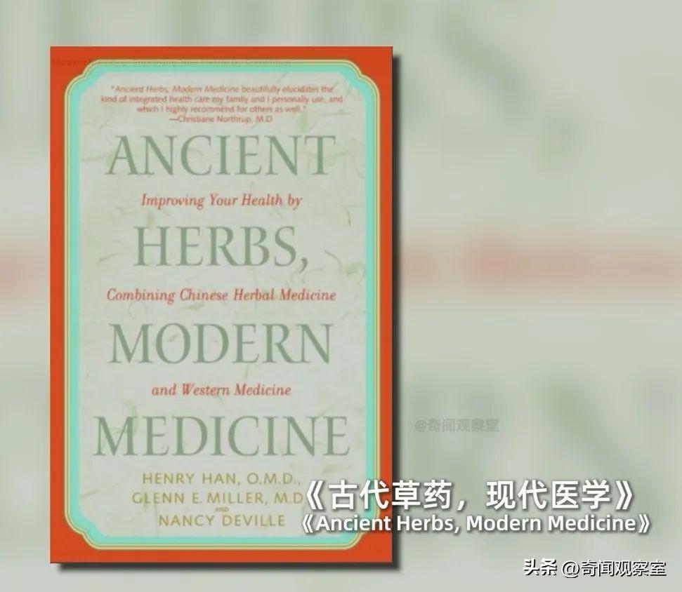 2016年的美国加州，发生了一起震惊华人圈的灭门惨案，豪宅血案