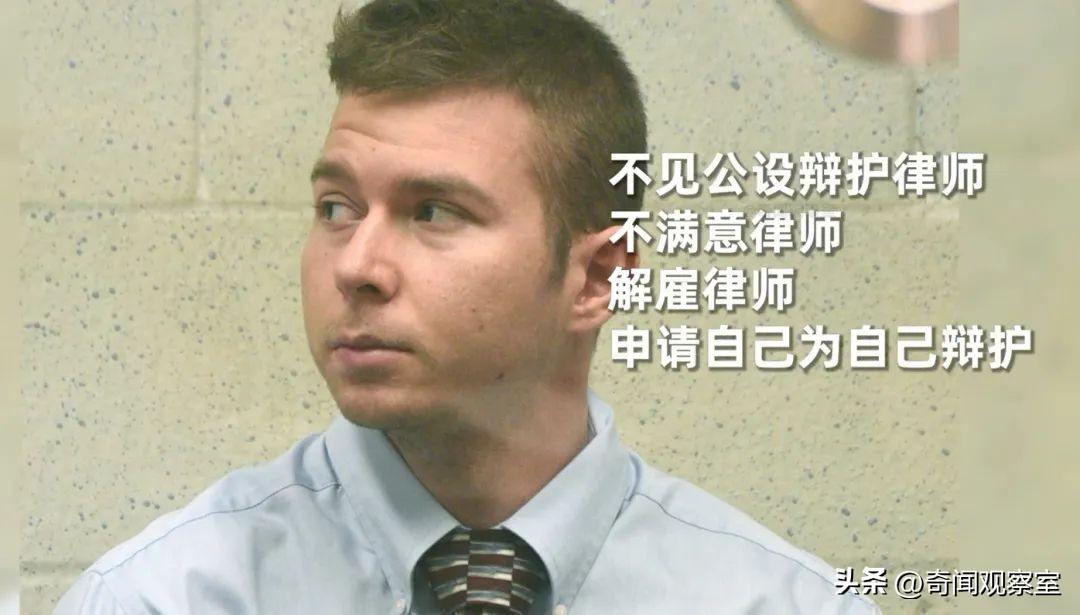 2016年的美国加州，发生了一起震惊华人圈的灭门惨案，豪宅血案