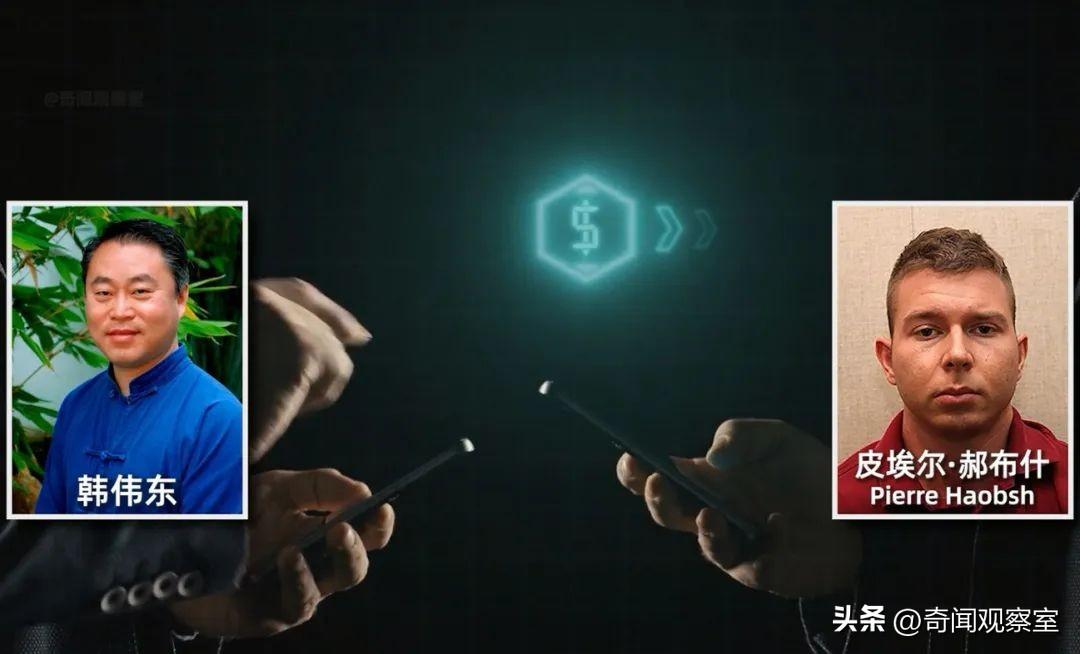 2016年的美国加州，发生了一起震惊华人圈的灭门惨案，豪宅血案
