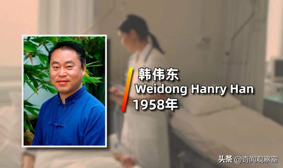 2016年的美国加州，发生了一起震惊华人圈的灭门惨案，豪宅血案