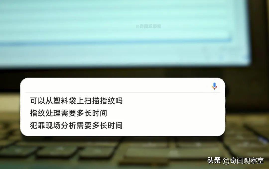 2016年的美国加州，发生了一起震惊华人圈的灭门惨案，豪宅血案
