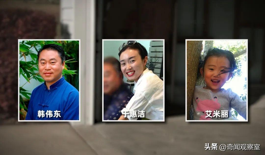 2016年的美国加州，发生了一起震惊华人圈的灭门惨案，豪宅血案
