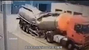 世界上那些奇特现象#奇闻异事